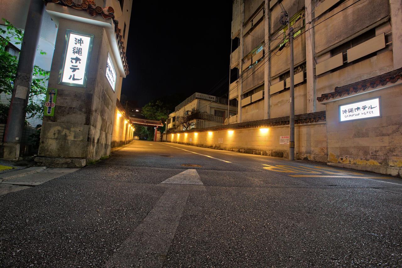 Okinawa Hotel Naha Dış mekan fotoğraf